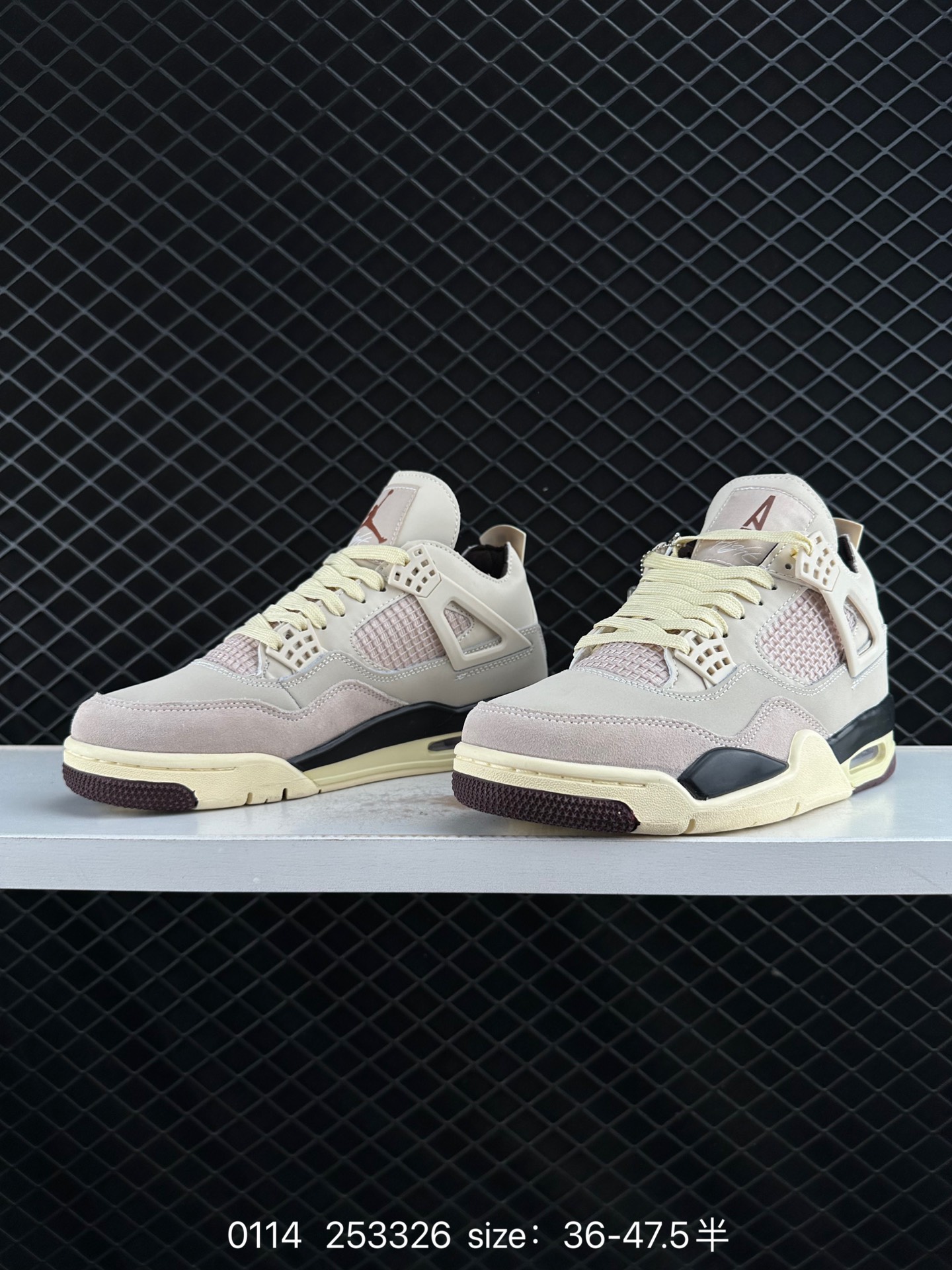 Nike Air Jordan 4 Retro